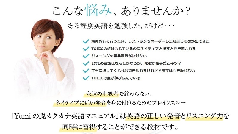 ��l�C�̉p�ꔭ�������T�C�g